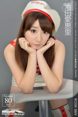 狐妖小红娘电视剧